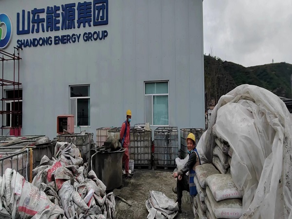 鄄城厂房地面下沉注浆加固